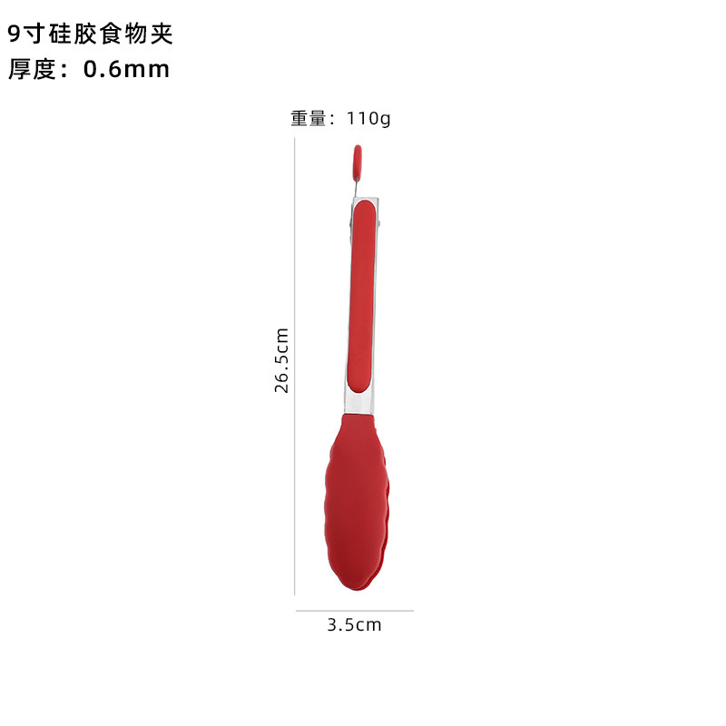 シリコン食品クリップスタンド付き食品クリップバーベキュークリップキッチンステンレス製シリコンステーキ焼肉パン家庭用|undefined