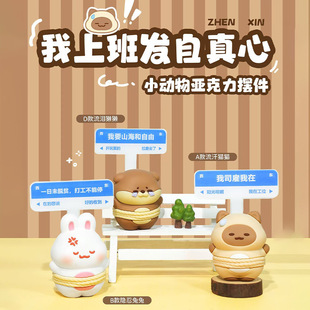 ��ͨ������ϰ�l������С��������[����ͯ���Y�����l�������k