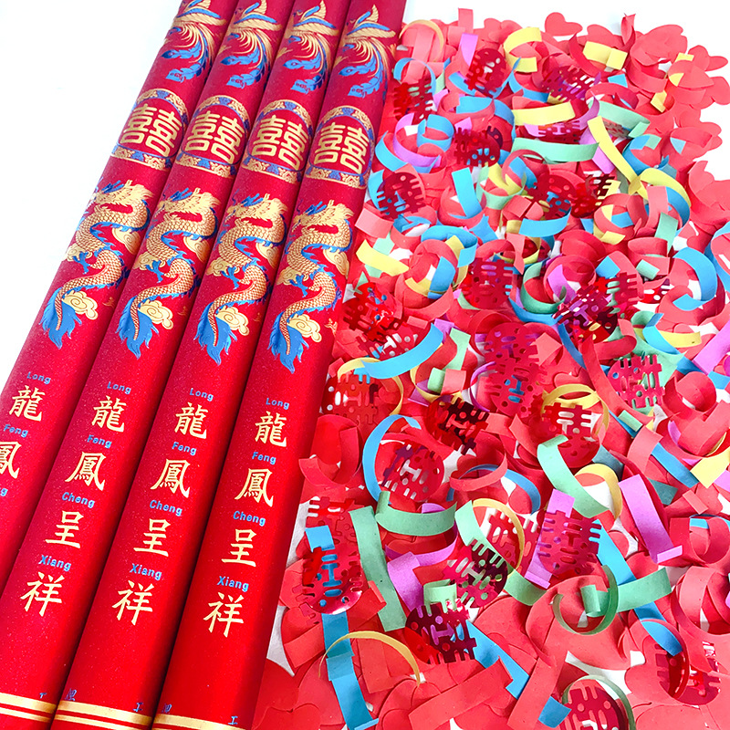 [글리터 프로스트] 드래곤 앤 피닉스 80 모델 (레드 하트 + 컬러 스트립 + 레드 해피 워드)