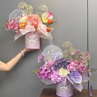 New Chinese-Style Embroidered Artificial Flower Fortune Bucket Ornaments Festive Wedding Popular Artificial Bouquet Decorations Gift Hug Bucket