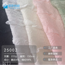 2025Ʒ25002찱ᘿỨMlҎtӴξWWﲼ