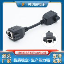 �F؛���l�W�����L������ĸrj45�W�j���L��������̶��ݽz�׼ӹ�