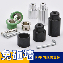 ˮ�܃Ƚz�_�у������Q���aģ�^������ģ��4�ּ��Lȡ��ppr2