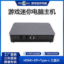 迷你电脑12代酷睿1240P 迷你电脑 ops主机 画图游戏高性能minipc