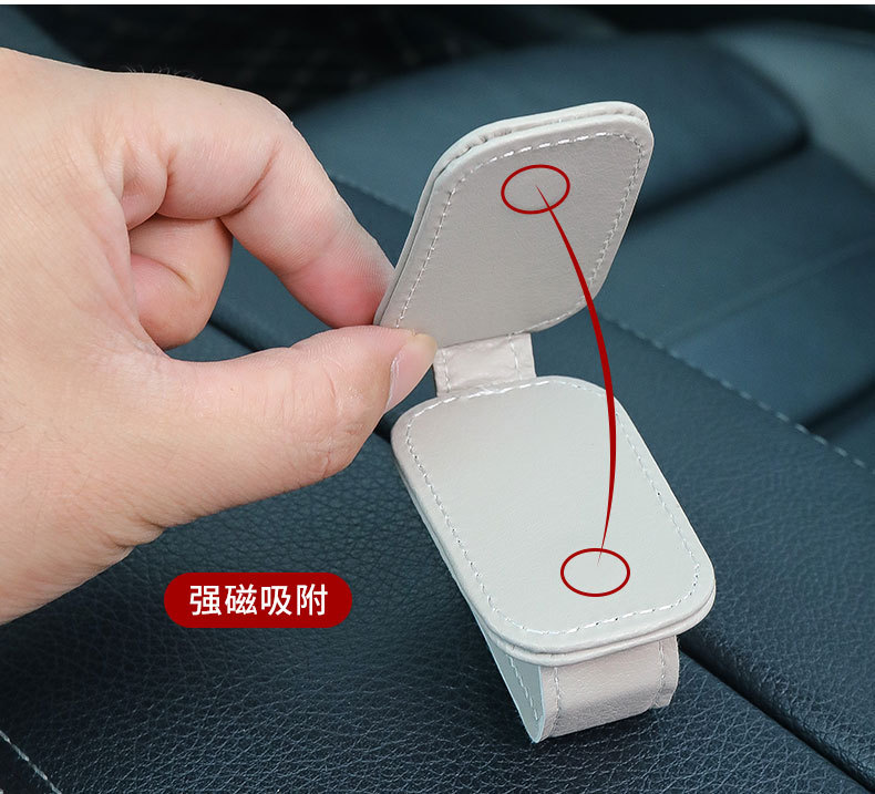 Car glasses clip sunglasses holder glasses case bag car sun visor storage clip car glasses clip multi-function