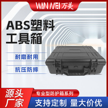 ���Ҽӹ�ABS��ˮ���豸�Ǳ������ܷ���Ʒ���Ϲ�������͹�����