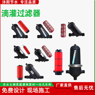 �S�����l�r�ù�ˮ����O����ھWʽ�BƬ�^�V�� Y��T/H���^�V��