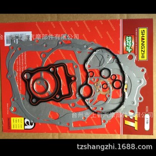 Suitable for Italika Ft180 Motorcycle Gasket Cylinder Gasket Repair Kit Overhaul Kit Gasket