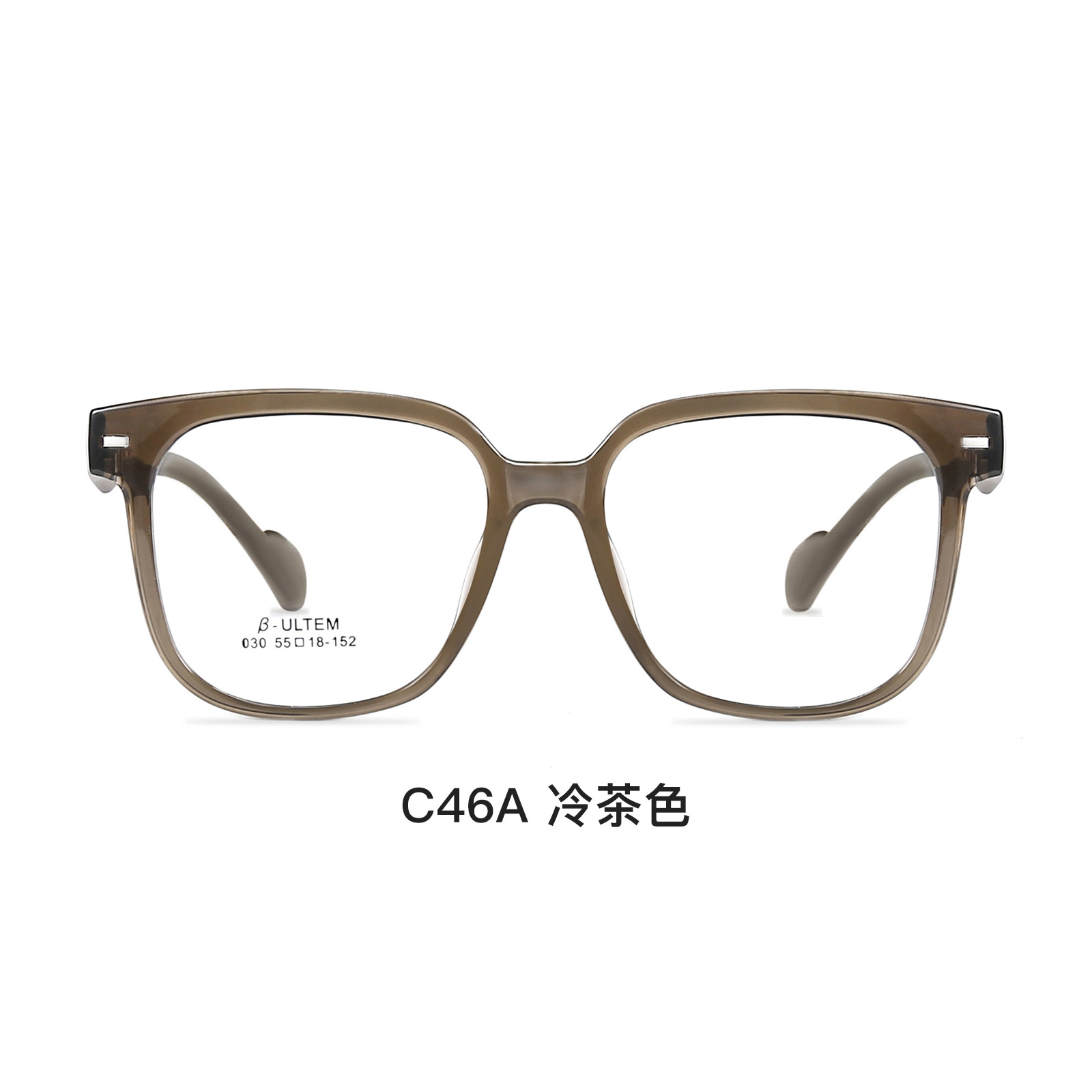 Ultra-ligero de moda simple marco negro miopía gafas marco retro transparente marco grande cara-mirando gafas pequeñas Danyang al por mayor