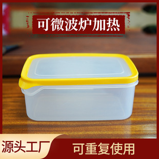 700g��ĸ����ʳƷ���ռ{���͸ߜؿ�΢���t�ӟ��ĸ��S�ҟ��