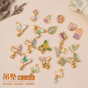 �ŷ�����ͺ�����m������diy�¿�ϲ�c�Ͻ���朒��������l�Ʒ
