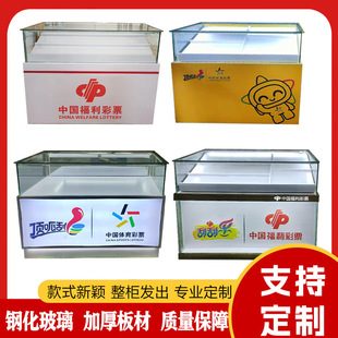 �w���N�ۙ�̨�¿����Ʊ���y��̨���_�ιΘ�����չ��չʾ������