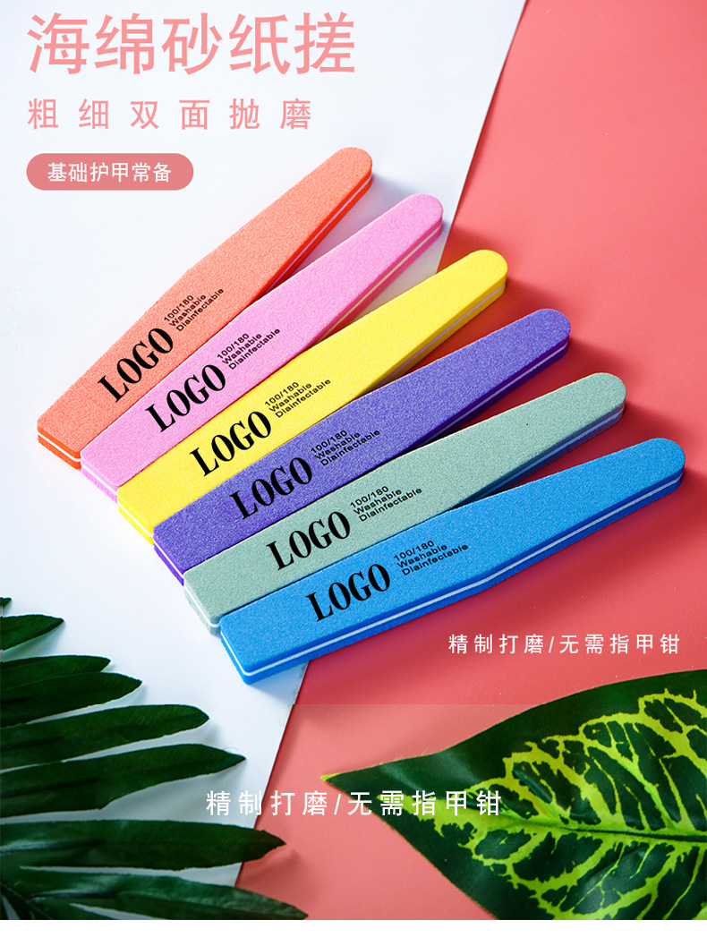 100-180六色菱形海绵砂纸搓_01