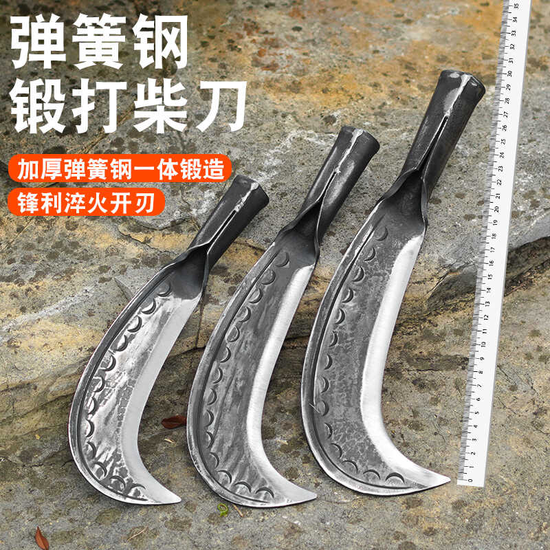 弹簧钢锻打砍柴刀鹰嘴一体式砍树刀户外开路刀割草弯刀劈柴专业刀