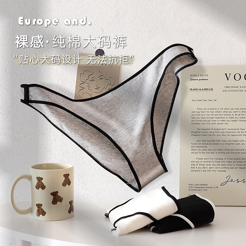 Japanese Style Pure Cotton Underwear Women's Sexy Solid Color Simple Elastic Low Waist Sweet Comfortable Breathable Crotch Girls' Briefs Japanese Style Pure Cotton Underwear Women's Sexy Solid Color Simple Elastic Low Waist Sweet Comfortable Breathable Crotch Girls' Briefs