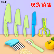 �������ֶ�ͯ����ˮ�����������������Ƥ���׶���̸�ʳ�˰���װ