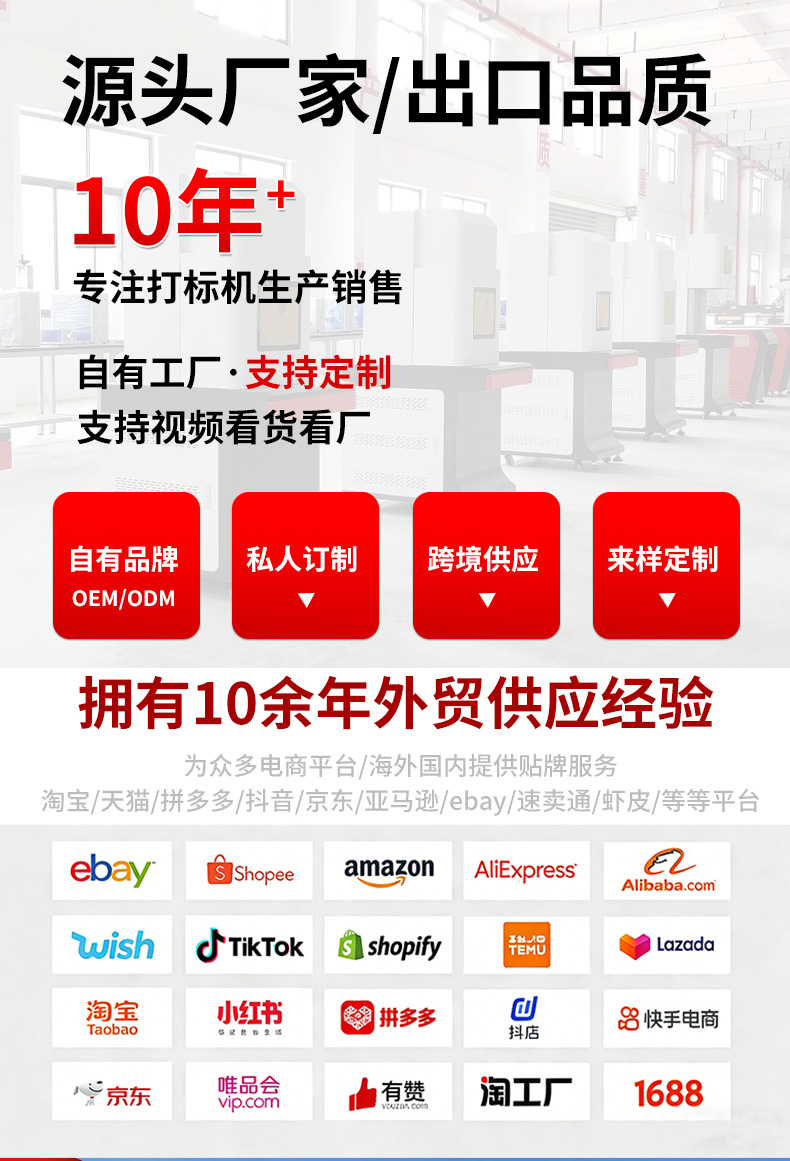 详情-_10