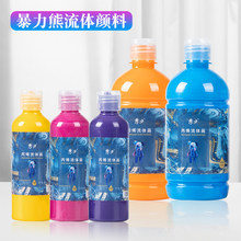 ��Ϧ��ˮ��ϩ���100ml ����T���������w������ �W���J�C