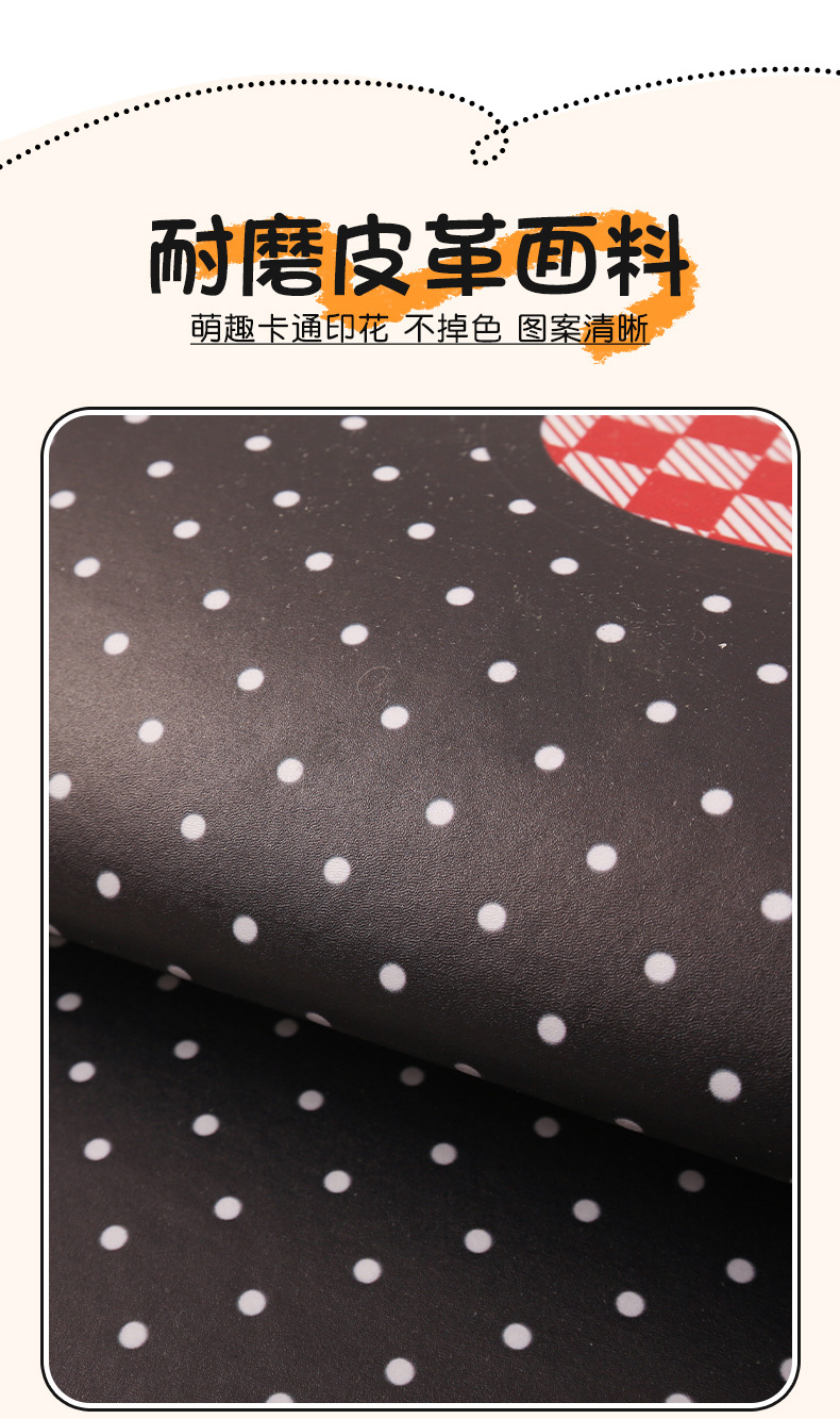 Cute Anti-Kick Pads for Women's Car Seats, Anti-Dirt Pads for Car Seat Backs, Anti-Kick Pads for Children in the Back Seats