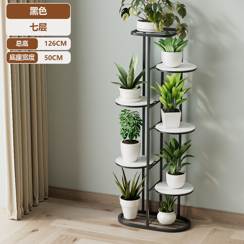 Estante de flores multicapa de arte de hierro para interiores y exteriores moderno Estante de piso para sala de estar para el hogar Estante de balcón móvil de celebridades de Internet image 12