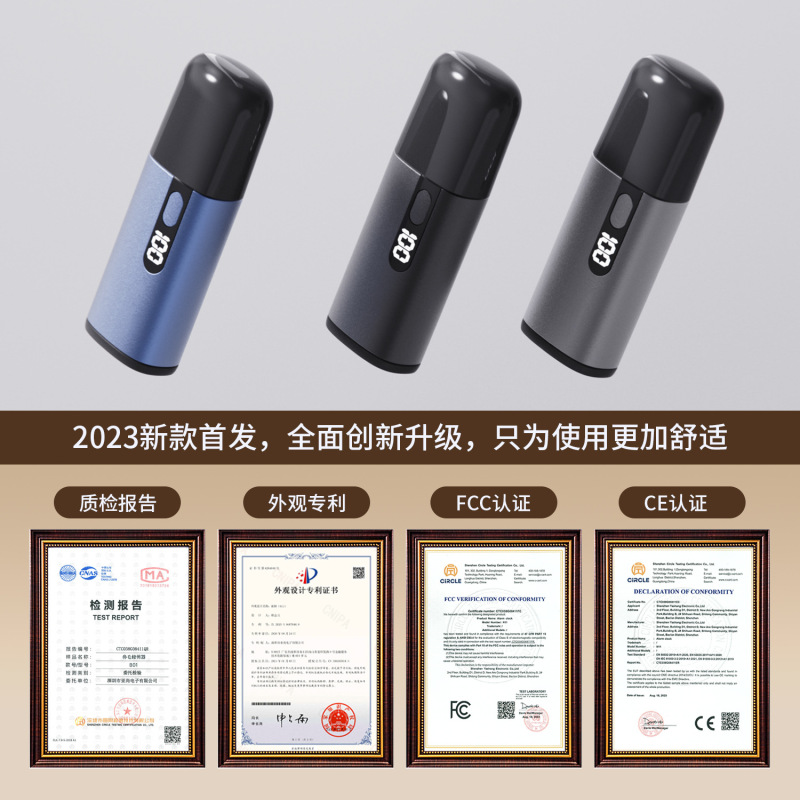 メーカーの新型鼻毛剪定器携帯多機能毛髪剪定器は充電可能で長い持続ができます。|undefined