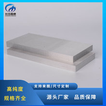 �߼��X�Ͻ�в� �XA1050 ���N�X�Ͻ�ӹ������ɶ���