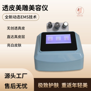 ͸Ƥ�������݃xDEP����ˮ��x���沿�����o�µ�������Ȧˮ���¿�