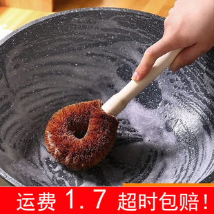 ��ȻҬ��ϴ�ˢ���L��ľ������偲�ճ����ëˢ偲�偏N��ϴ�����