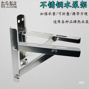 ˮ�ð��b֧�ܲ��P����Ǽ������������ó�ˮ�C���_�̶ܹ�֧���м�