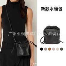 工厂直销2025新款姣子龙镶小福袋水桶包时尚斜挎包单肩迷你小包包