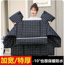 电动车冬季挡风被加厚加绒双面防水大型电摩车护脖防寒防风罩通用