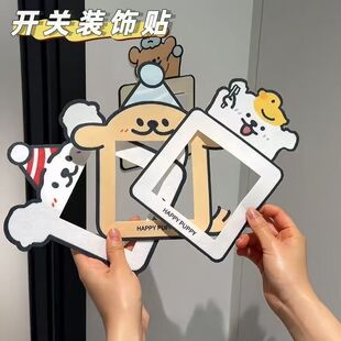 �ɐ�С���_�P�N��ͨ��ճ�b��N���ò�������ڳ����������N��