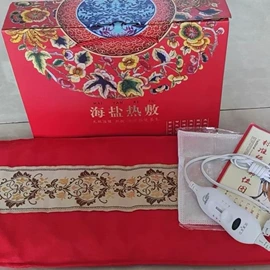 电热护膝护腰;经络保健器材;按摩枕/靠垫
