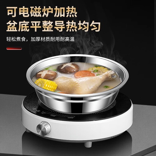 Stainless steel basin soup basin kitchen household soup bowl rice bowl canteen noodle bowl egg basin noodle basin noodle basin multi-purpose soup basin