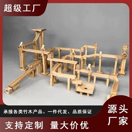 大颗粒积木;多功能玩具台;简易储物柜