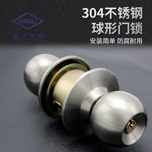 ���ڏS�����l���P�304�����i �҃��TBK�lԡ�T�i �������b���s��