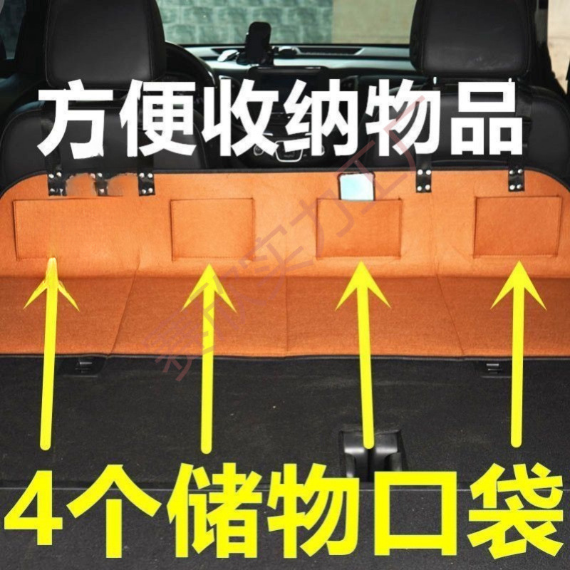 非膨張式トランクマットレス 後部座席折りたたみベッド 車中泊マット 車後部座席寝具 車載ベッド 家庭用 新型|undefined