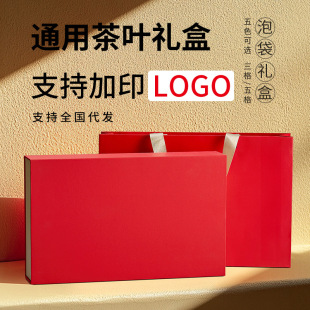 ���l��ɫ�������[�ݴ�t���Ҳ����ͨ�÷��w���~�������F�ж���