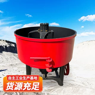 900型矿用防爆搅拌机矿山高速制浆机抗磨损能力强矿用防爆搅拌机