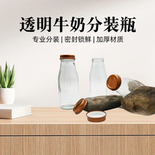 �F؛����200ML�ܷ��ʿ����ƿ͸����ϲ����ܷ�ƿ���wţ�̷��bƿ