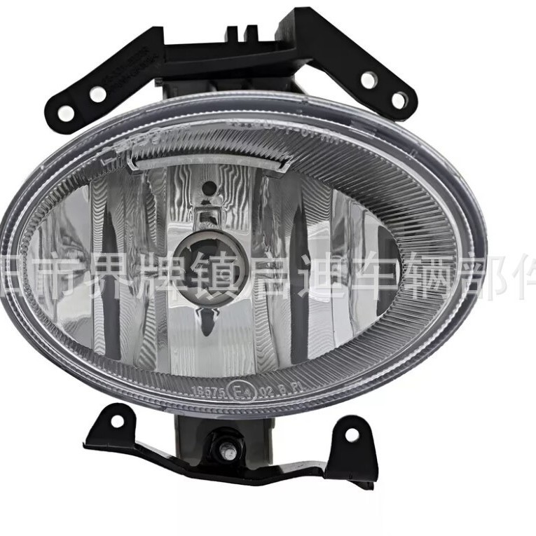 Suitable for 2006-2009 Hyundai Santa Fe fog lamp Santa Fe 92202-2B000 92201-2B000