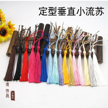 ����С���K����diy�ֹ�������ϵ���������K�����Ї��L