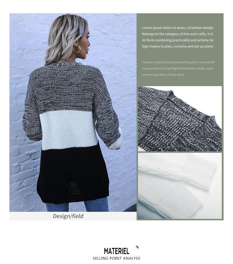 Cardigan maglione lungo casual sciolto a maniche lunghe color block_voghion.com