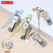 电商爆款卡通中号平口指甲剪 随身携带耳勺指甲钳 家用锋利指甲刀