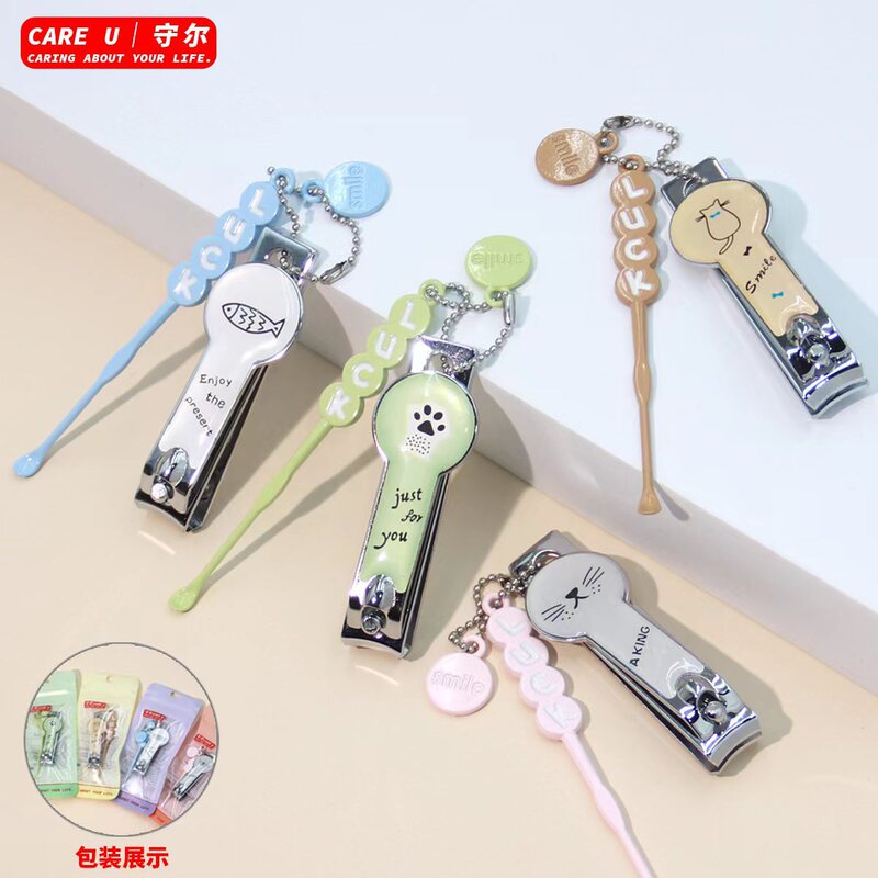 E-commerce Explosions Cartoon Medium Flat Nail Clipper Portable Ear Spoon Nail Clipper Household Sharp Nail Clipper