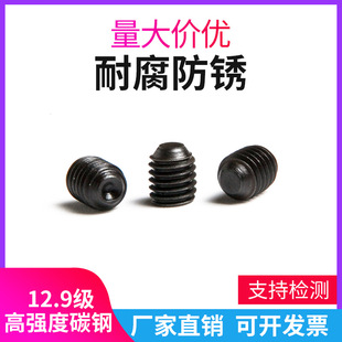 ����M1.6/M2/M3/M4/M5/M6/M8/M10/M12�����ǙC���ݽz ���˾o���C