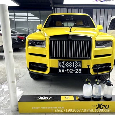 Car paint protective film: Full Car Paint Protective Film