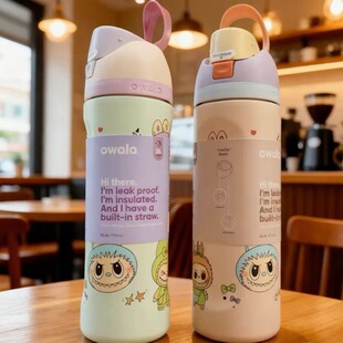 �¿�R�dowala���ر��p������\��ˮ����������ˮ���p�ˮ��