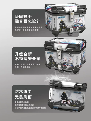 tail box, quick-release waterproof, for motorcycle, Motorcycle trunk