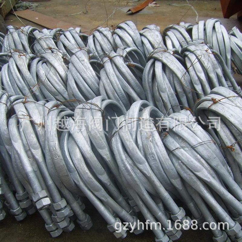 供应 304.201.316不锈钢U型管码 欢迎选购 电镀u型管夹